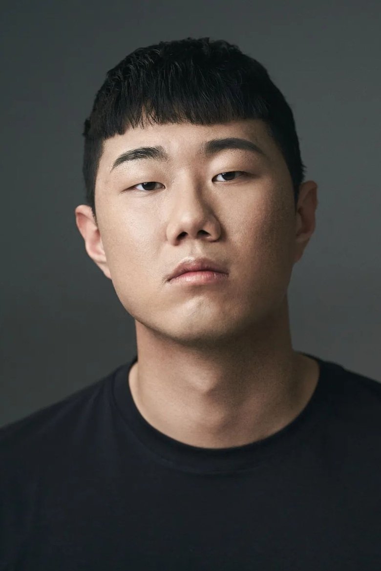 Park Gun-joo Portrait of Park Gun-joo