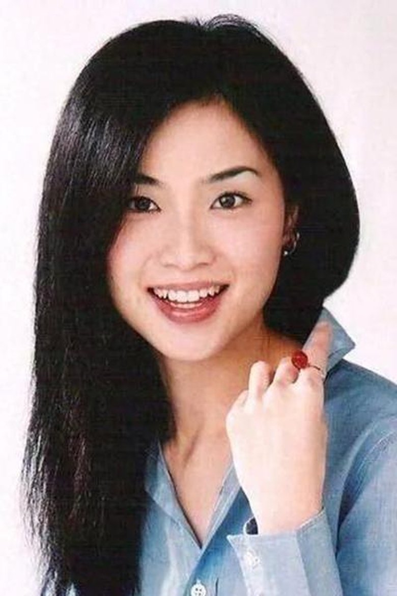 Halina Tam Siu-Wan Portrait of Halina Tam Siu-Wan