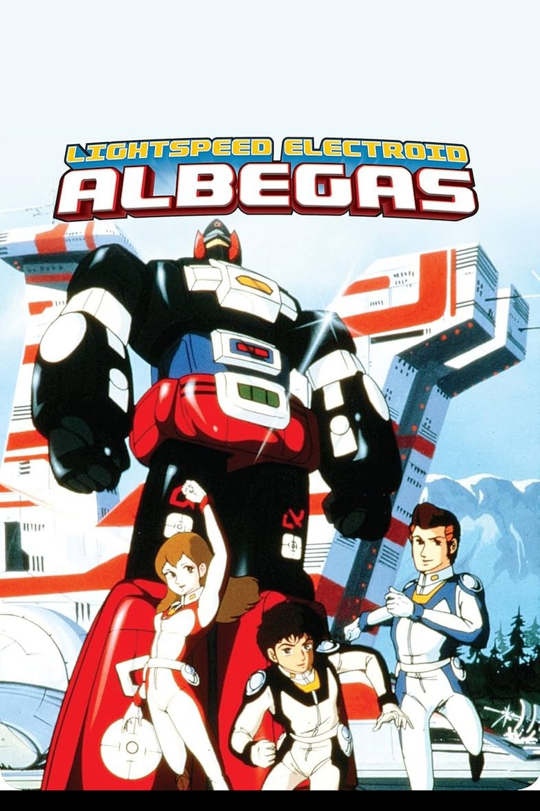 Lightspeed Electroid Albegas Poster of Lightspeed Electroid Albegas