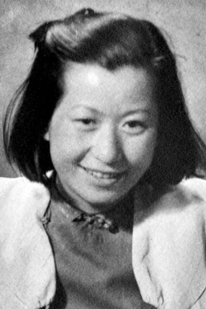Huang Chen Portrait of Huang Chen