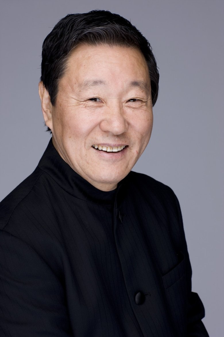 Osami Nabe Portrait of Osami Nabe