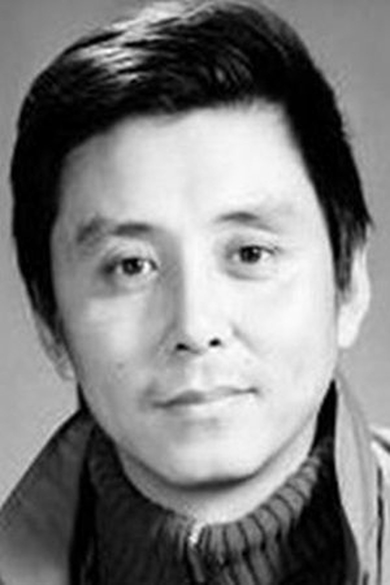 Zhao Weiheng Portrait of Zhao Weiheng