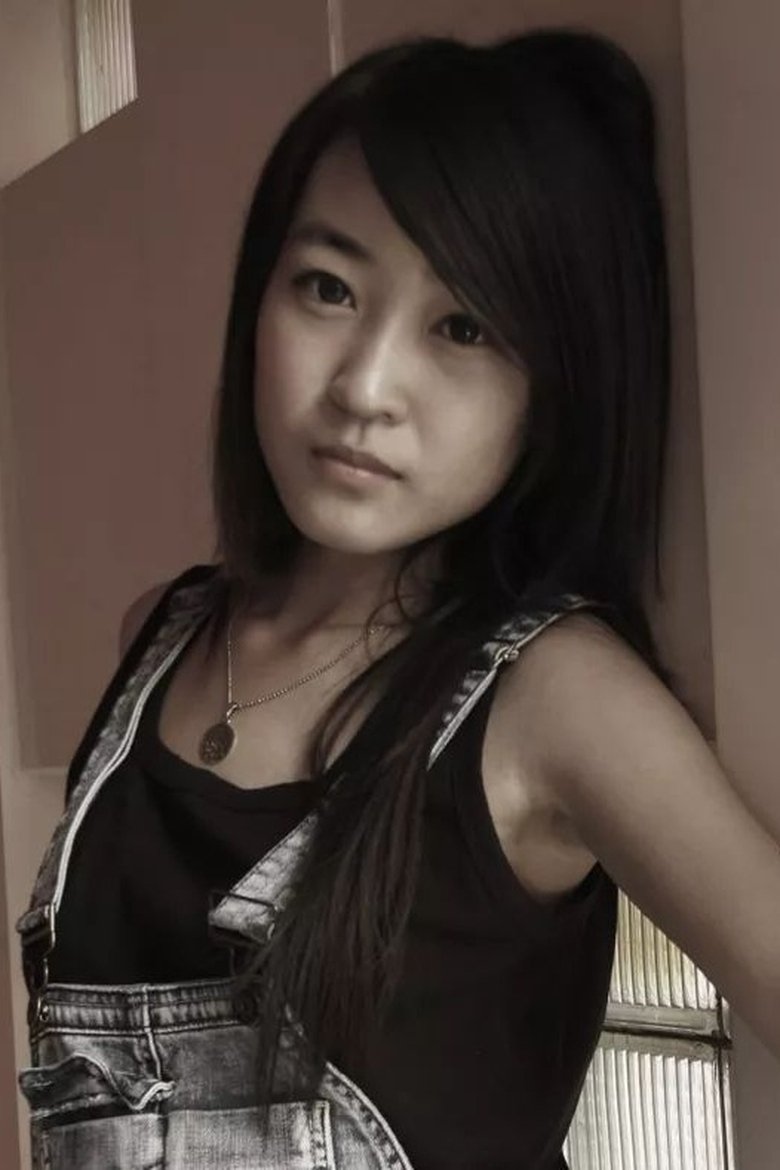 An Ning Portrait of An Ning