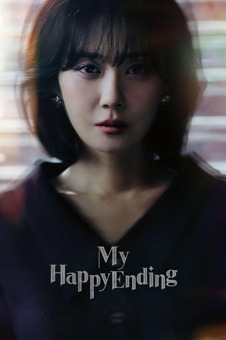 Cast and Crew in My Happy Ending - Episode 13 (Season 1 - Episode 13) - Episode 13 Poster of Cast and Crew in My Happy Ending - Episode 13 (Season 1 - Episode 13) - Episode 13
