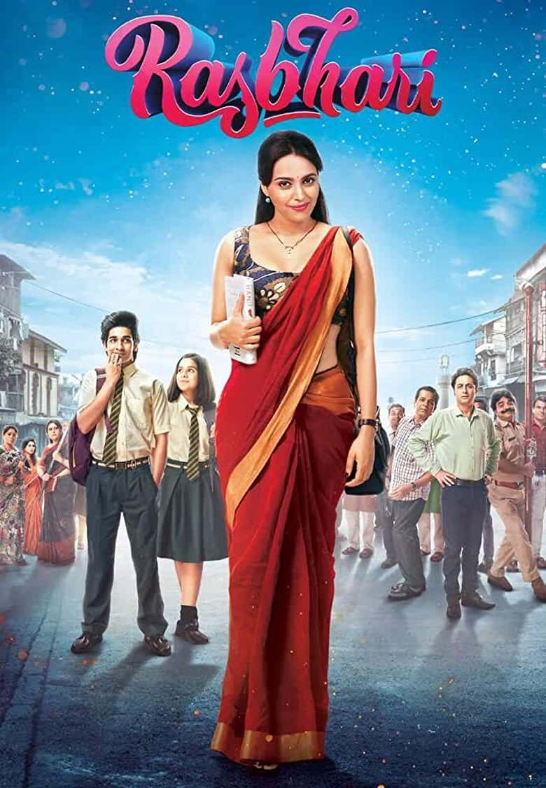 Cast and Crew in Rasbhari - Climax (Season 1 - Episode 8) - Climax Poster of Cast and Crew in Rasbhari - Climax (Season 1 - Episode 8) - Climax