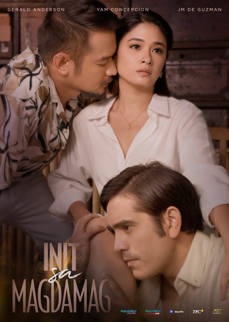 Init sa Magdamag Poster of Init sa Magdamag