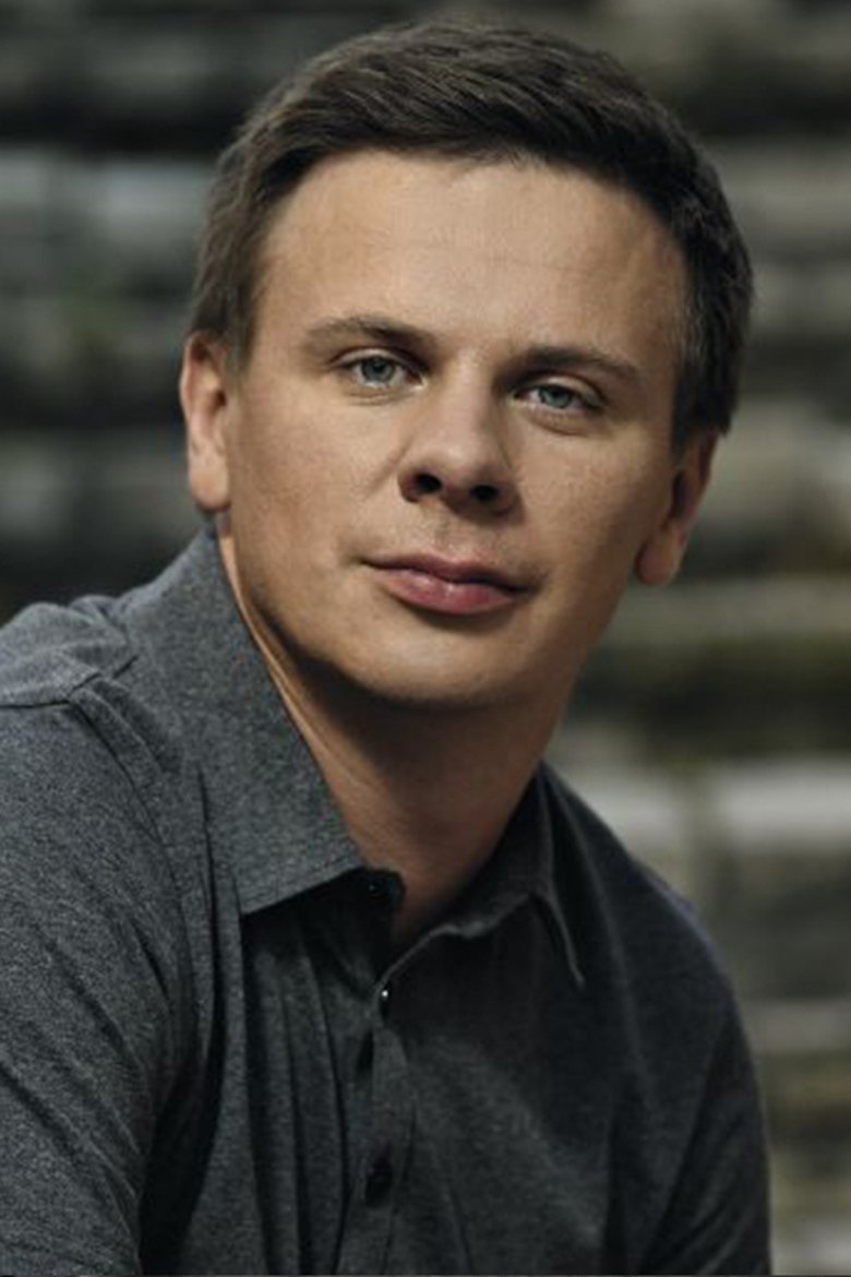 Dmytro Komarov Portrait of Dmytro Komarov
