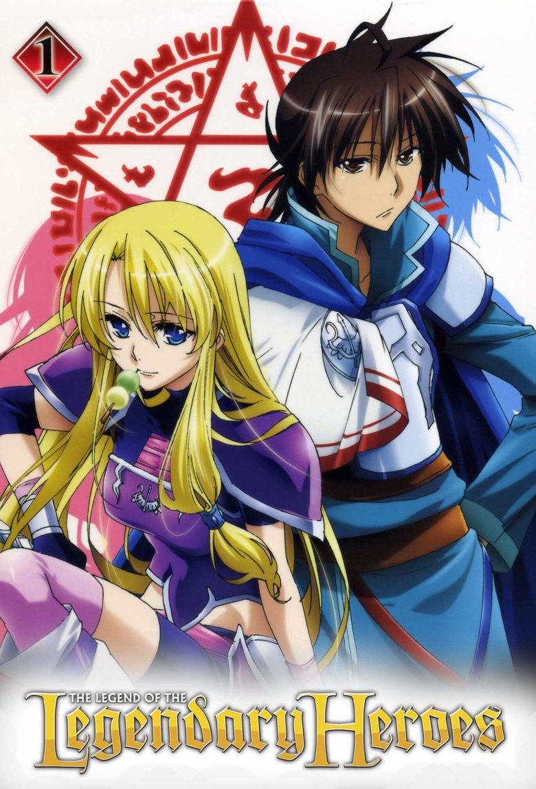 Cast and Crew in The Legend Of The Legendary Heroes - The Hero King of the North (Season 1 - Episode 13) - The Hero King of the North Poster of Cast and Crew in The Legend Of The Legendary Heroes - The Hero King of the North (Season 1 - Episode 13) - The Hero King of the North