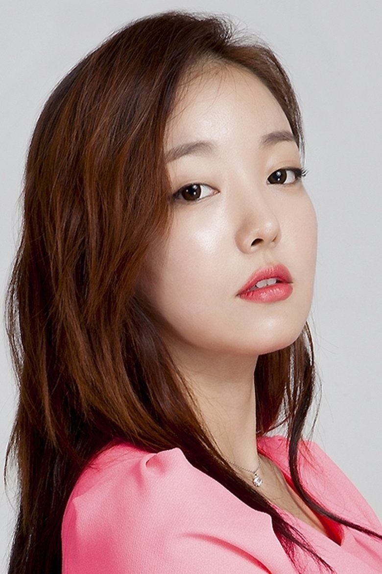 Moon Ji-in Portrait of Moon Ji-in