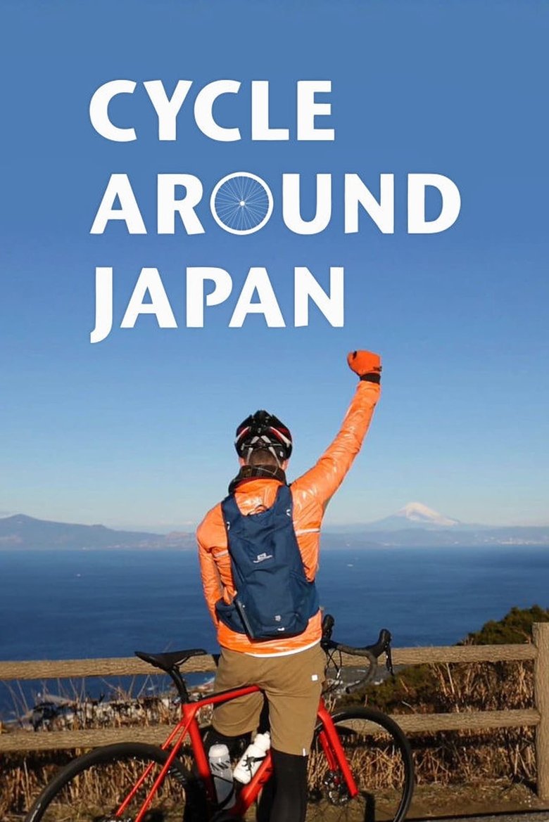 Episodes in Cycle Around Japan - Season 10 - Season 10 Poster of Episodes in Cycle Around Japan - Season 10 - Season 10