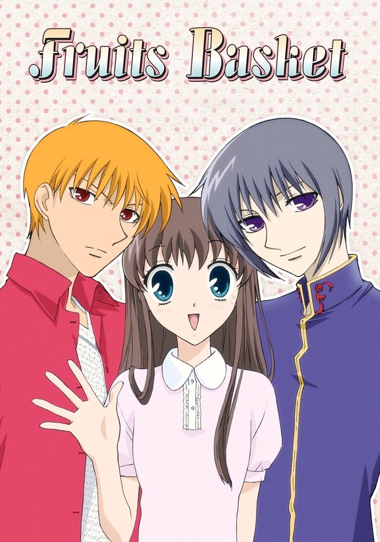 Episodes in Fruits Basket - Season 1 - Season 1 Poster of Episodes in Fruits Basket - Season 1 - Season 1