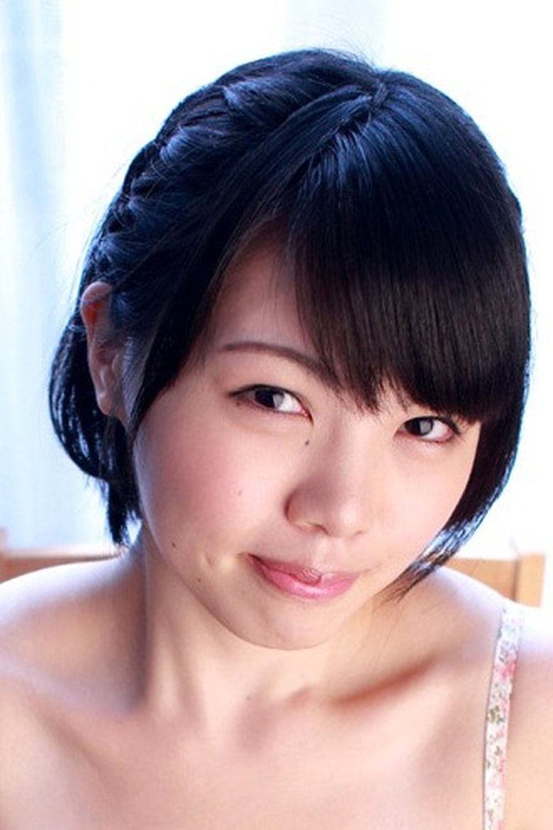 Mei Sakura Portrait of Mei Sakura