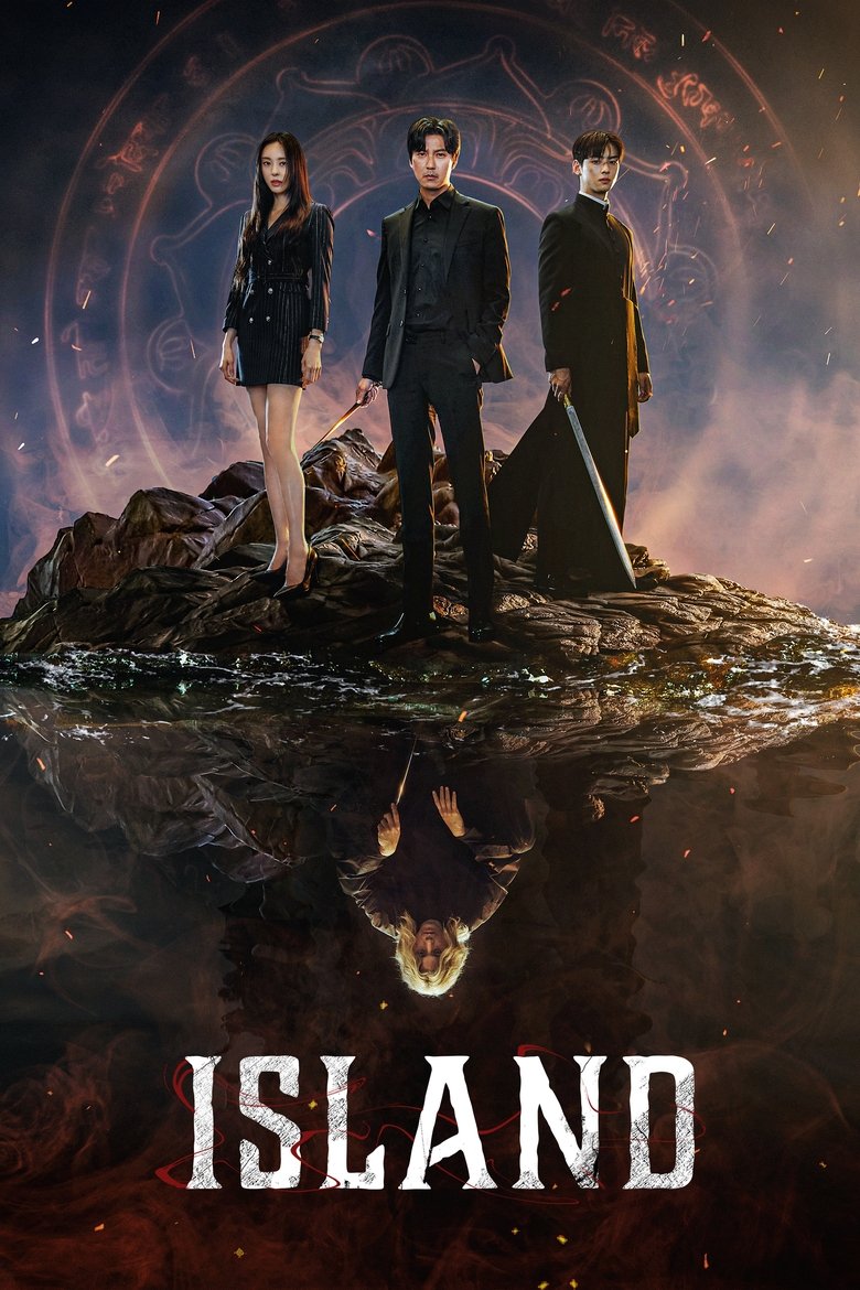 Episodes in Island - Season 1 - Season 1 Poster of Episodes in Island - Season 1 - Season 1