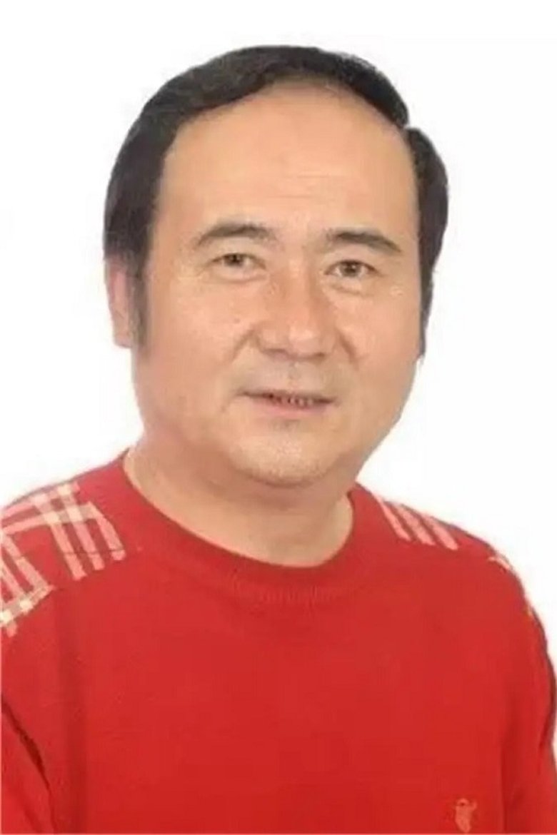 Li Jian Ping Portrait of Li Jian Ping