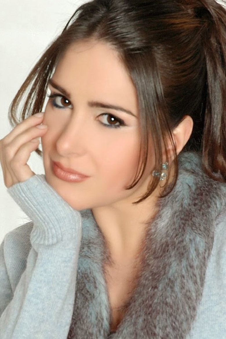 Merna Walid Portrait of Merna Walid