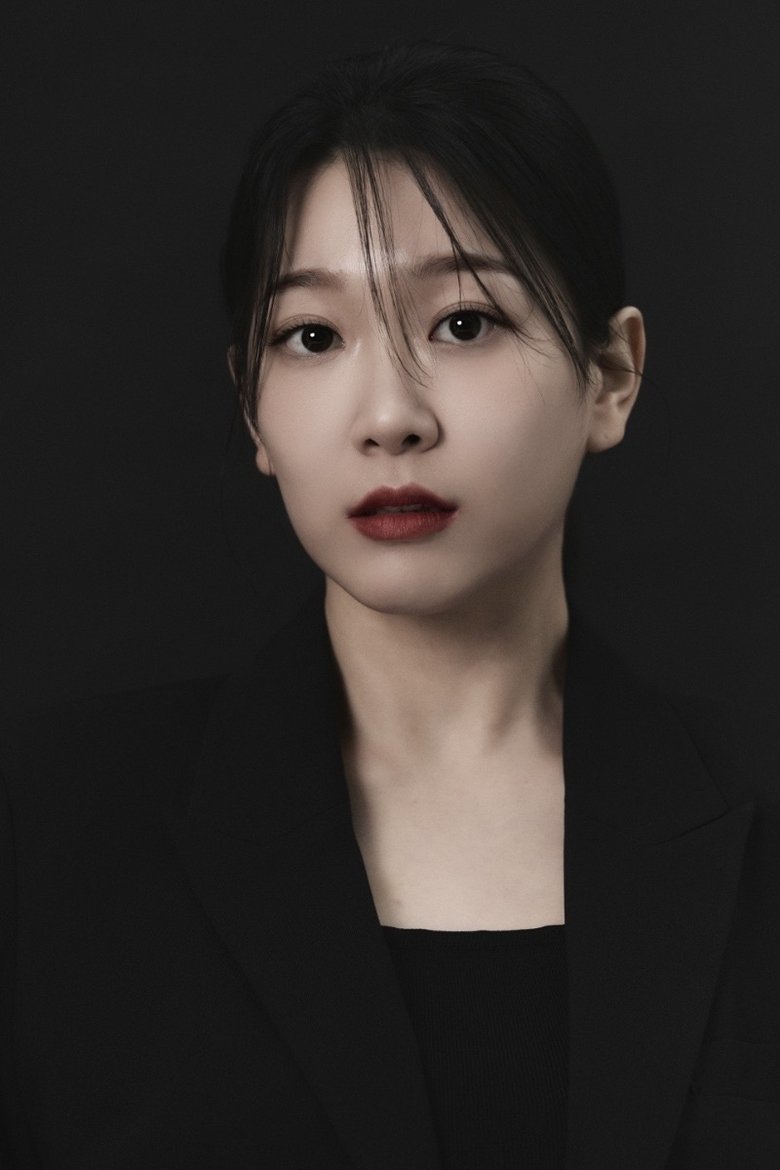 Jang Yoon-jeong Portrait of Jang Yoon-jeong