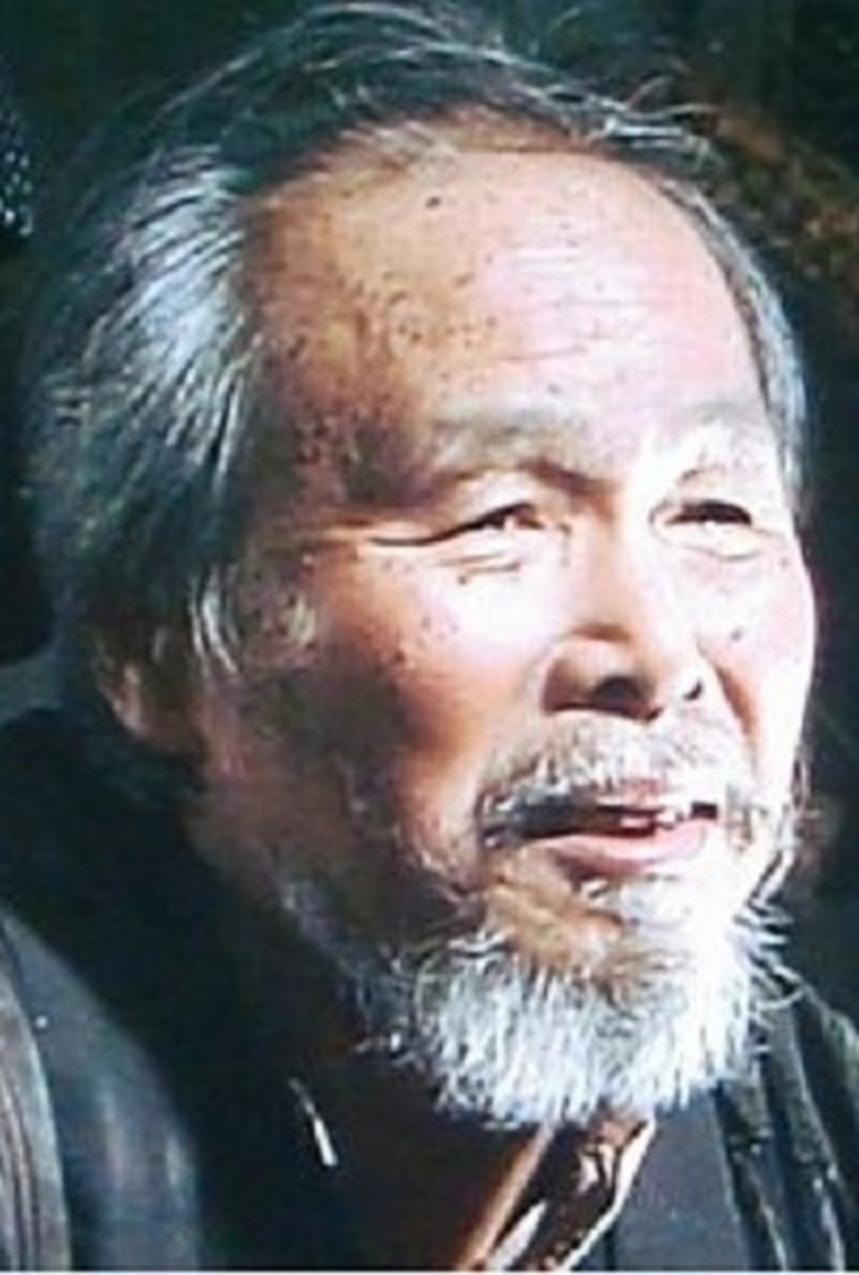Masanobu Ōkubo Portrait of Masanobu Ōkubo