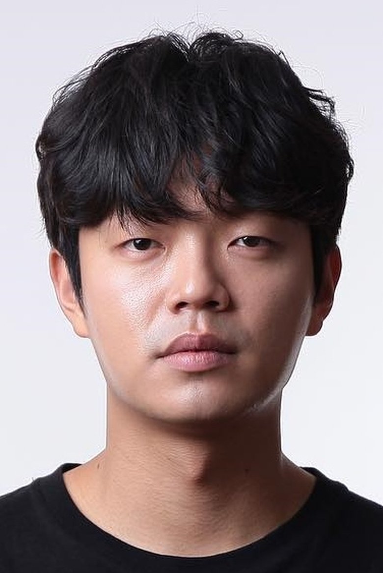 Kim Kye-hyung Portrait of Kim Kye-hyung