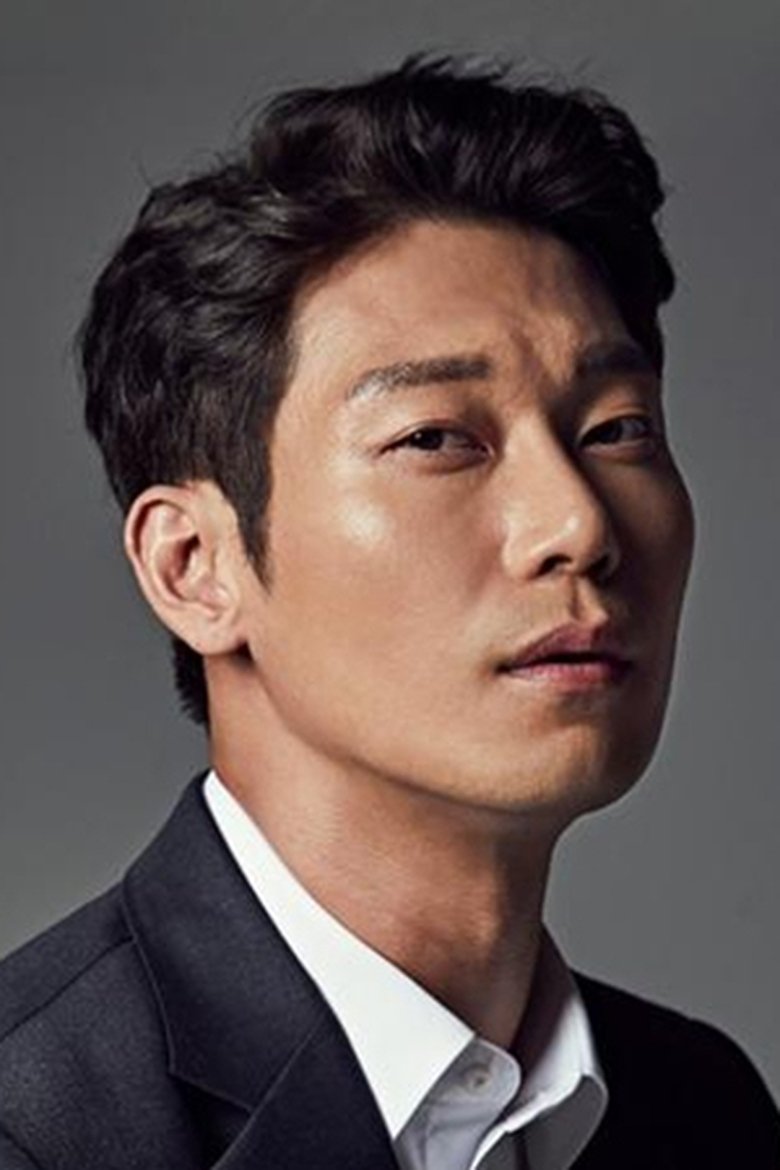 Park Hoon Portrait of Park Hoon