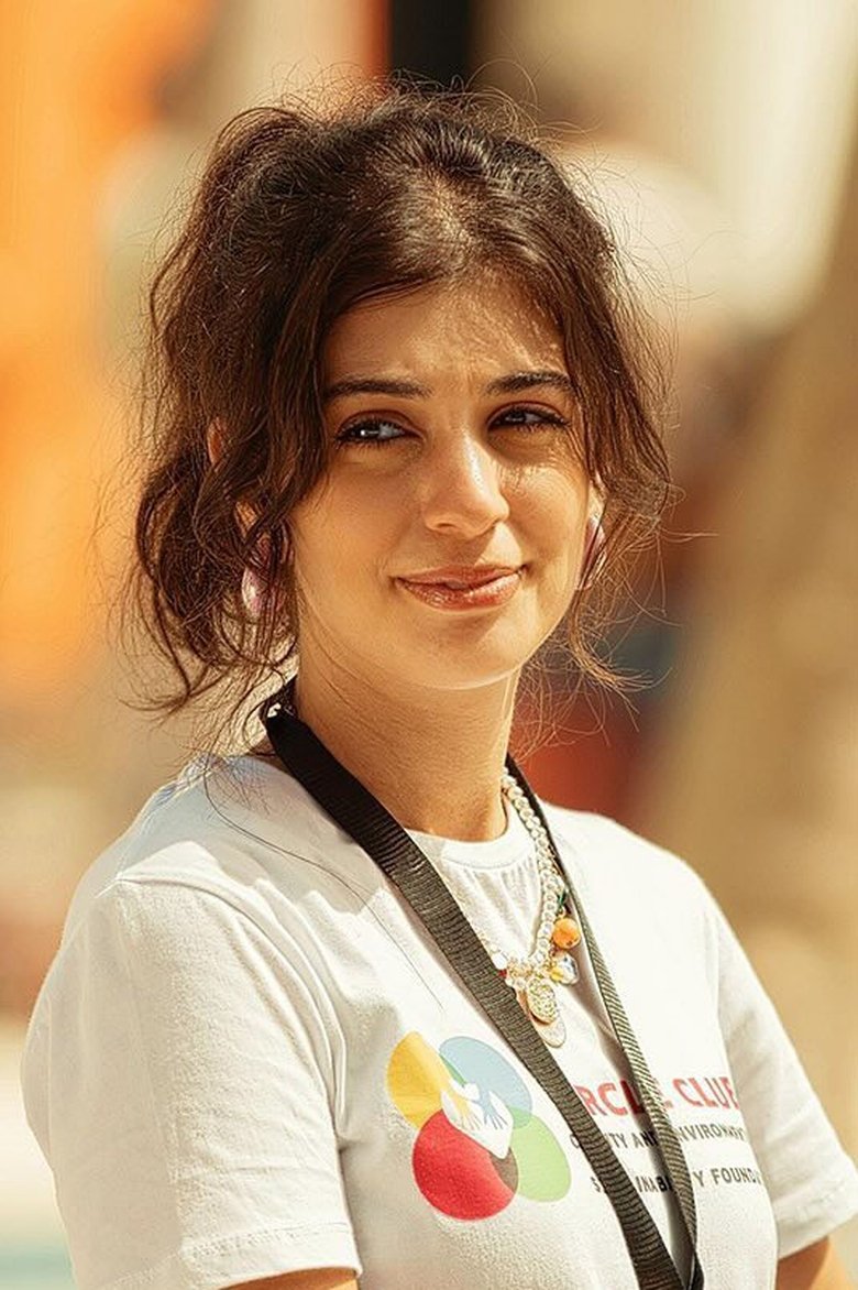 Nourine Abouseada Portrait of Nourine Abouseada