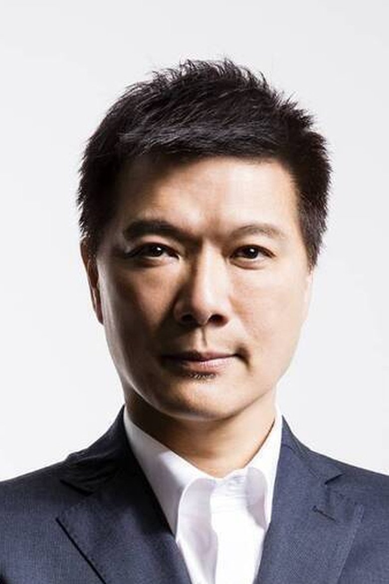 Tsai Shih-ping Portrait of Tsai Shih-ping