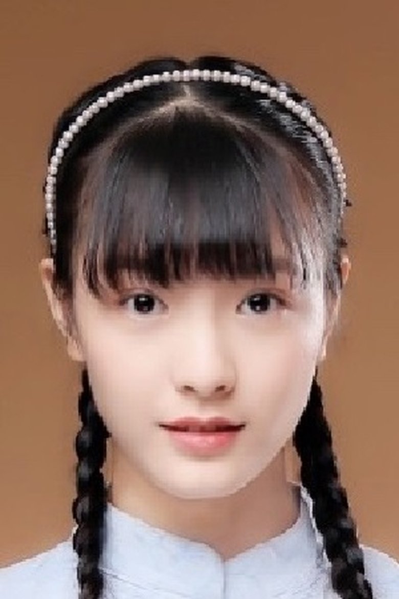 Li Jiaxun Portrait of Li Jiaxun