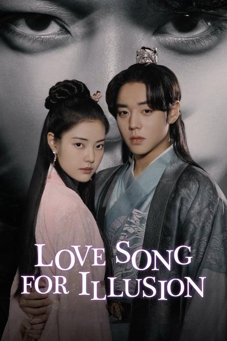 Episodes in Love Song For Illusion - Season 1 - Season 1 Poster of Episodes in Love Song For Illusion - Season 1 - Season 1