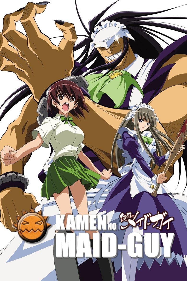 Kamen no Maid Guy Poster of Kamen no Maid Guy