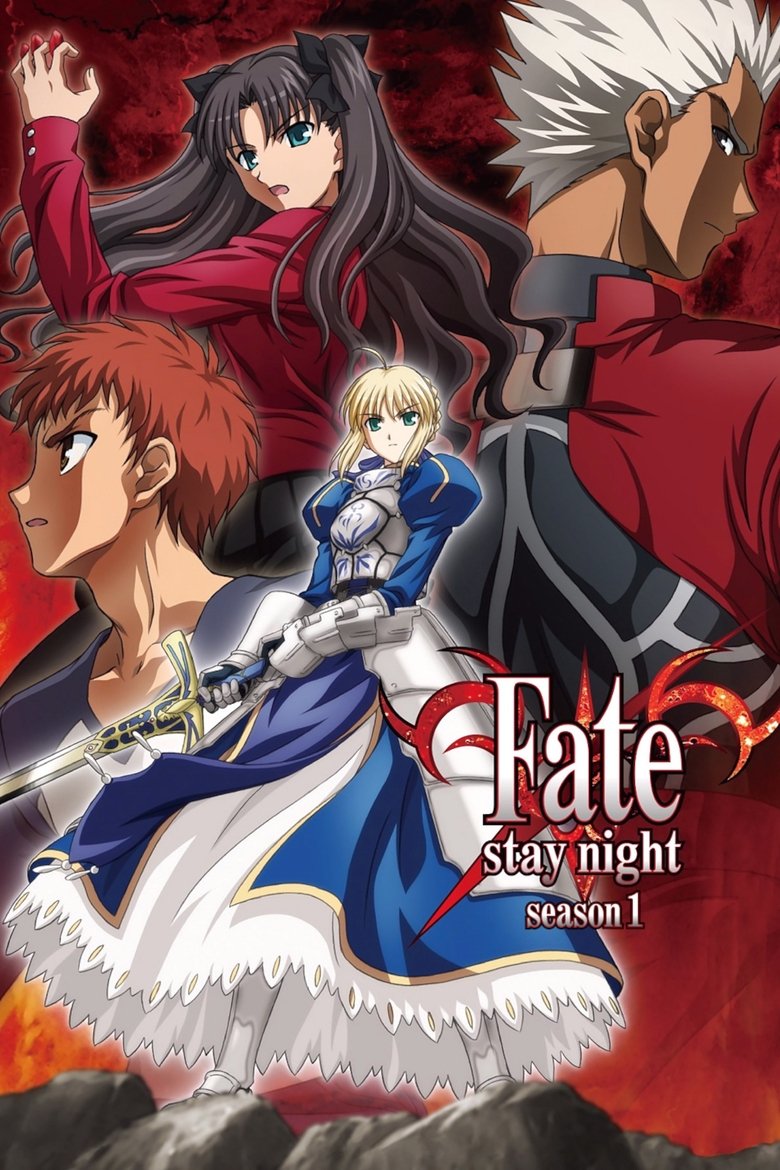 Cast and Crew in Fate Stay Night - The All Too Distant Utopia (Season 1 - Episode 24) - The All Too Distant Utopia Poster of Cast and Crew in Fate Stay Night - The All Too Distant Utopia (Season 1 - Episode 24) - The All Too Distant Utopia