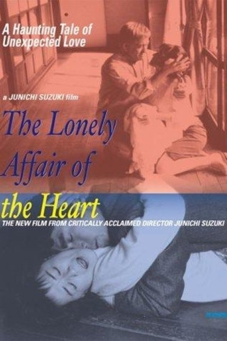 The Lonely Affair of the Heart Poster of The Lonely Affair of the Heart