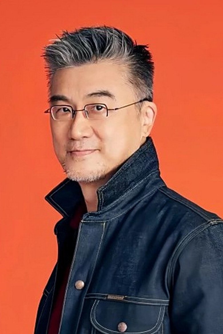 Henry Lai Wan-Man Portrait of Henry Lai Wan-Man