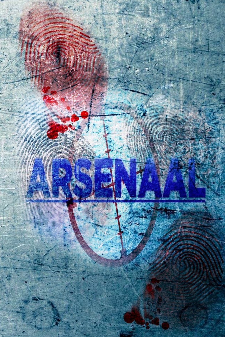 Arsenaal Poster of Arsenaal