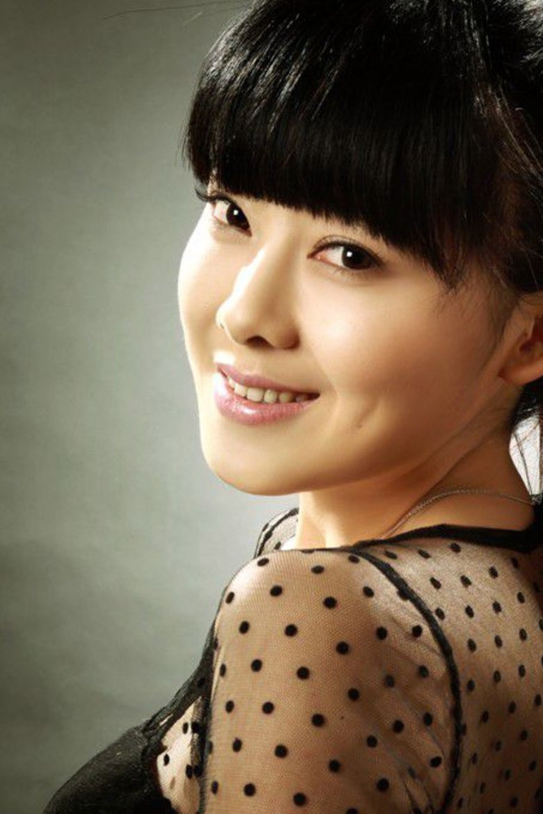 Rui Song Portrait of Rui Song