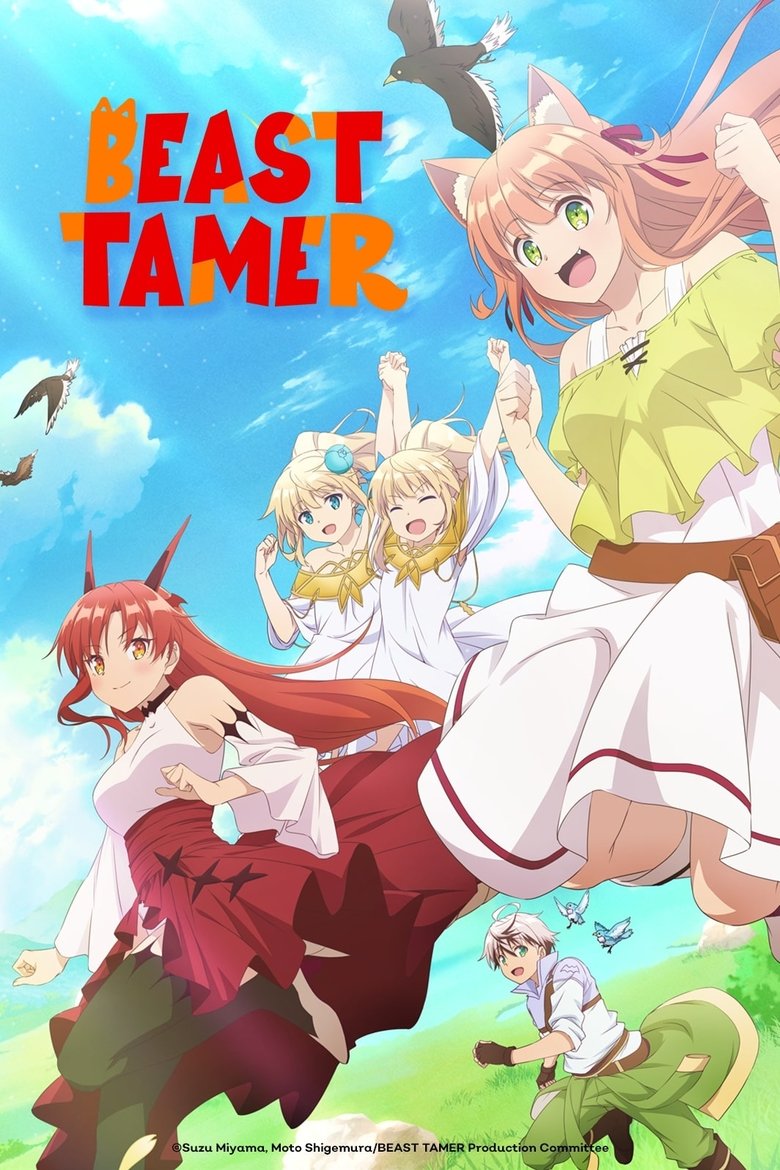 Cast and Crew in Beast Tamer - Black Waves (Season 1 - Episode 11) - Black Waves Poster of Cast and Crew in Beast Tamer - Black Waves (Season 1 - Episode 11) - Black Waves
