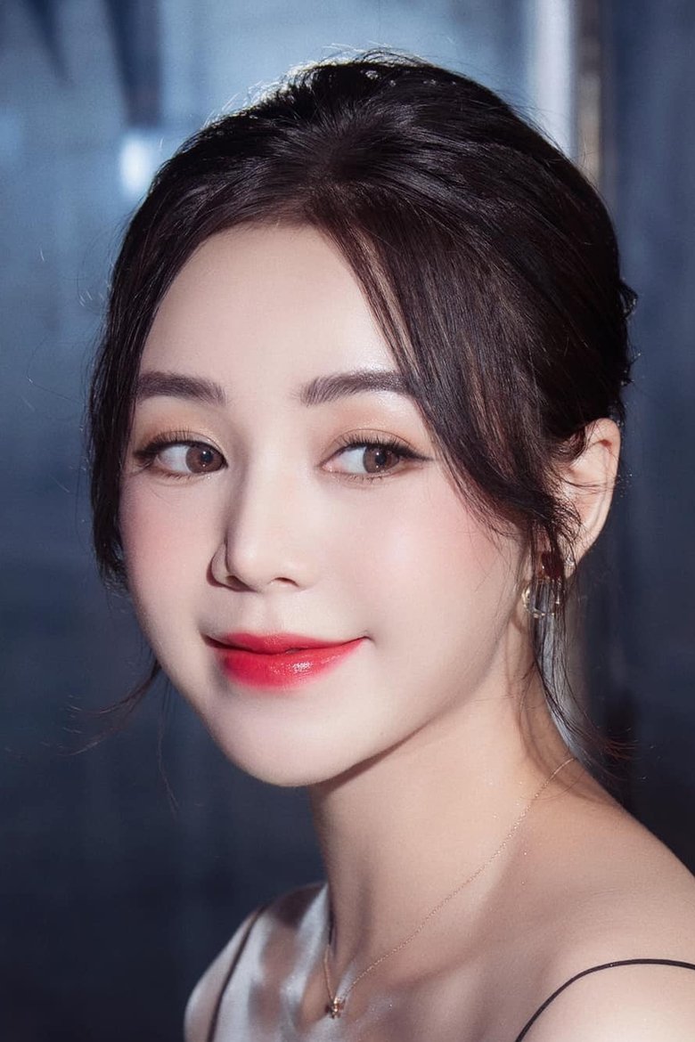 Nguyễn Quỳnh Portrait of Nguyễn Quỳnh