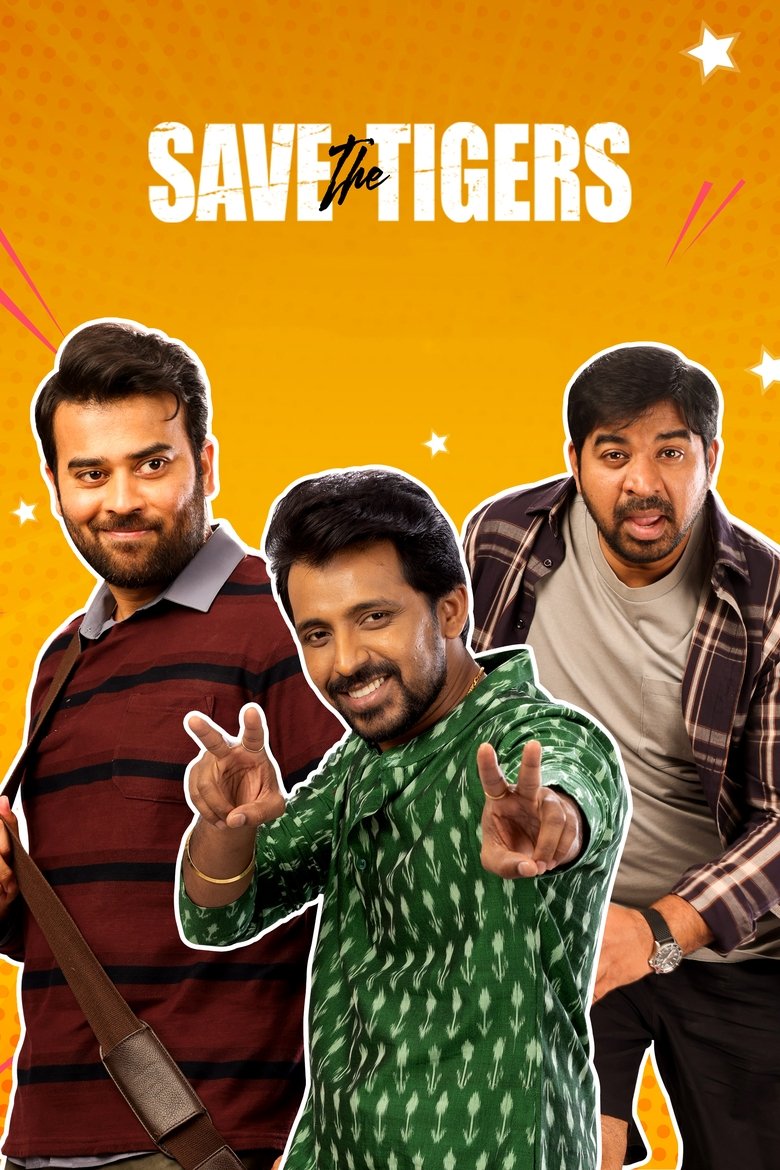 Episodes in Save The Tigers - Season 1 - Season 1 Poster of Episodes in Save The Tigers - Season 1 - Season 1
