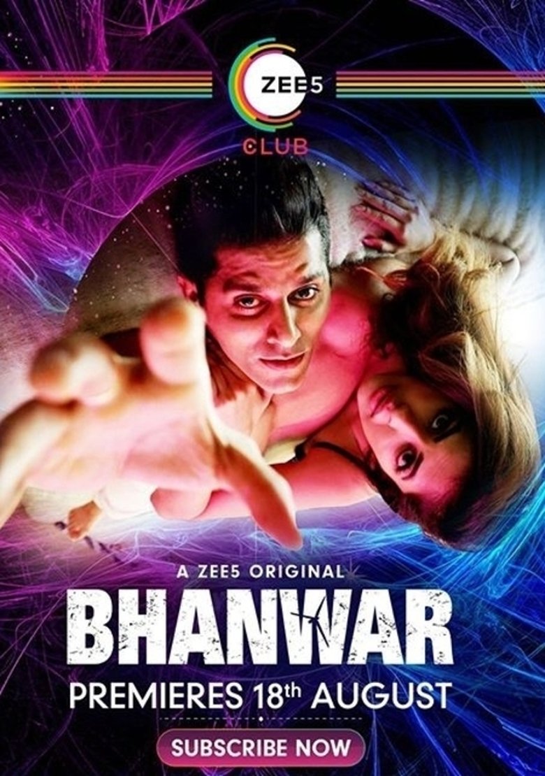 Bhanwar Poster of Bhanwar