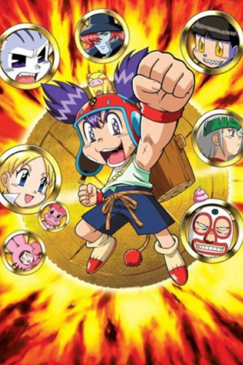 Croket! Poster of Croket!