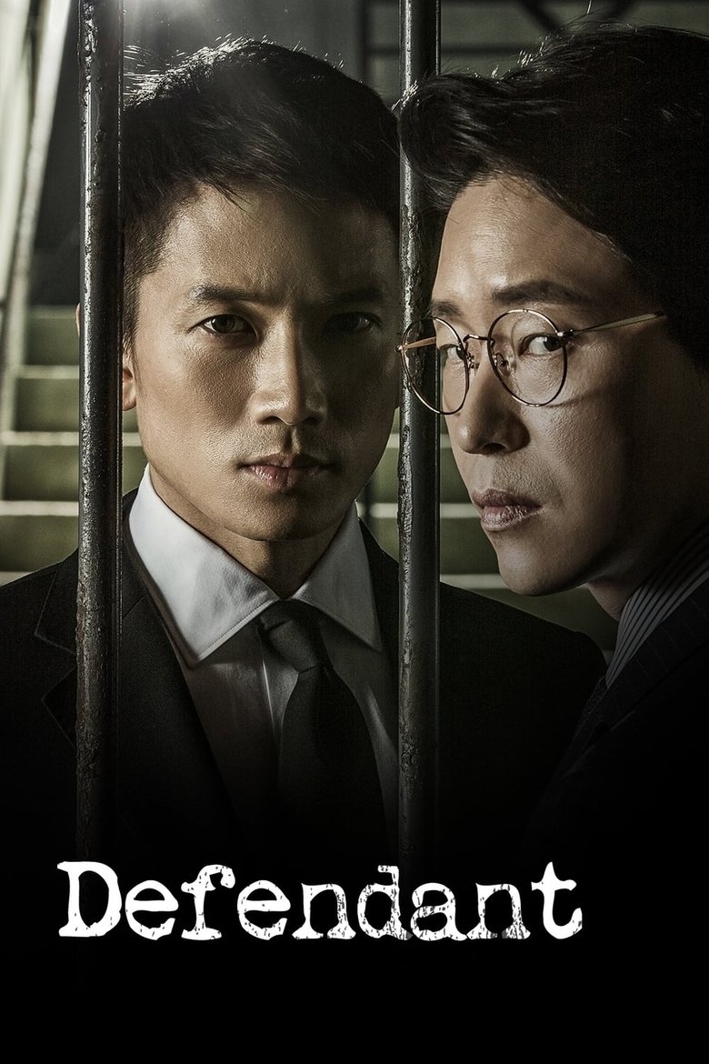 Episodes in Defendant - Season 1 - Season 1 Poster of Episodes in Defendant - Season 1 - Season 1