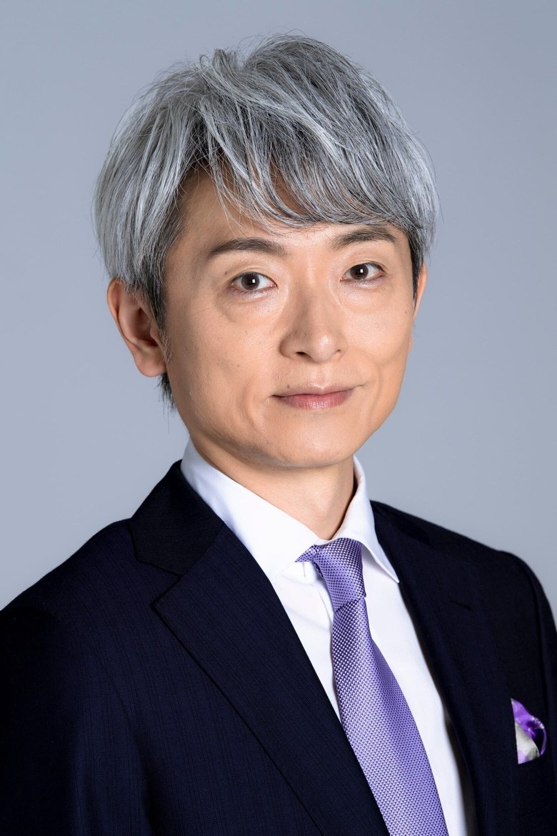 Junichi Tosaka Portrait of Junichi Tosaka