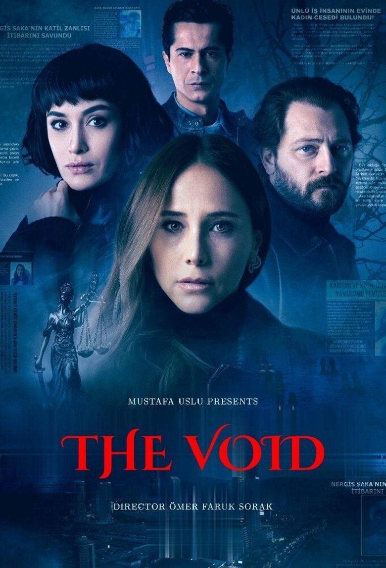 The Void Poster of The Void