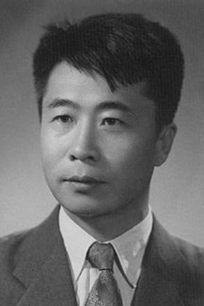 Bo Qu Portrait of Bo Qu