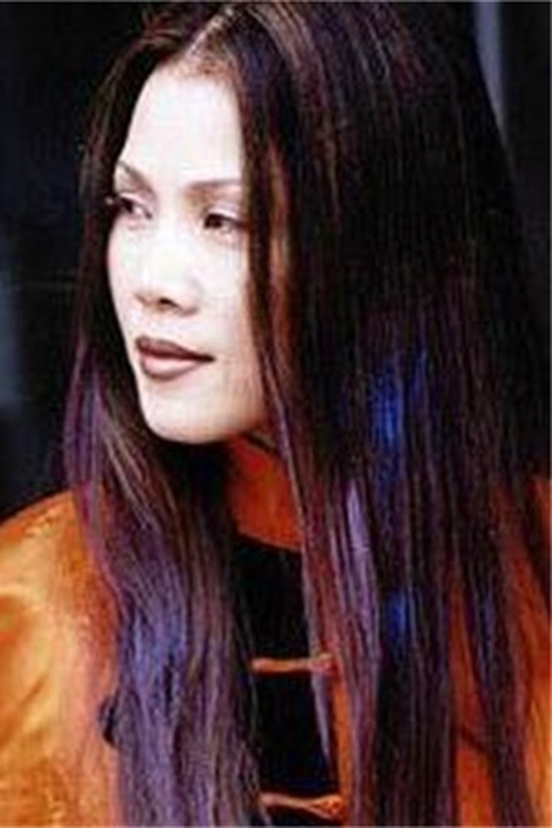 Zhen Tian Portrait of Zhen Tian