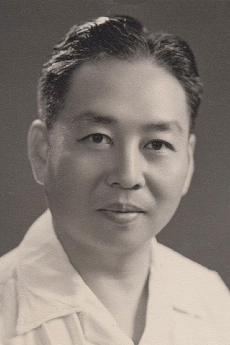 Wu Zuguang Portrait of Wu Zuguang