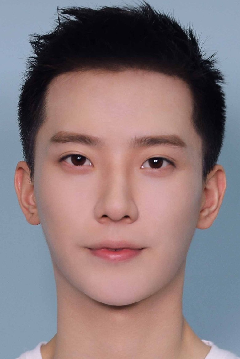 Cai Yuhang Portrait of Cai Yuhang