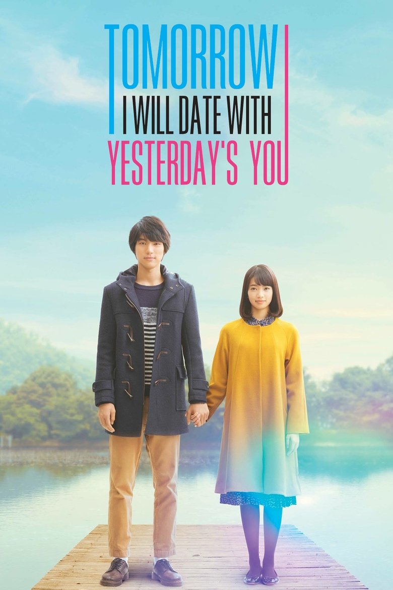 My Tomorrow, Your Yesterday Poster of My Tomorrow, Your Yesterday