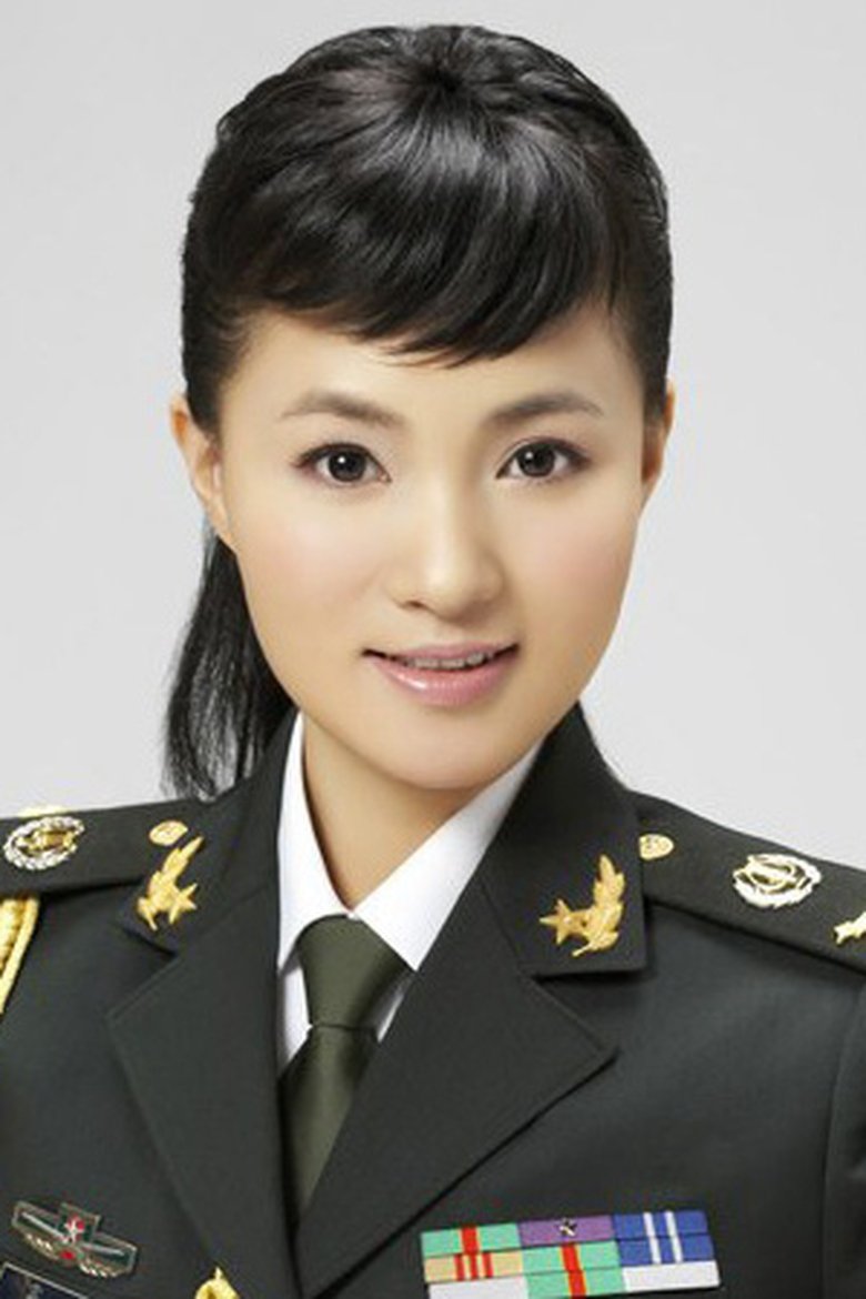 Jia Lei Portrait of Jia Lei