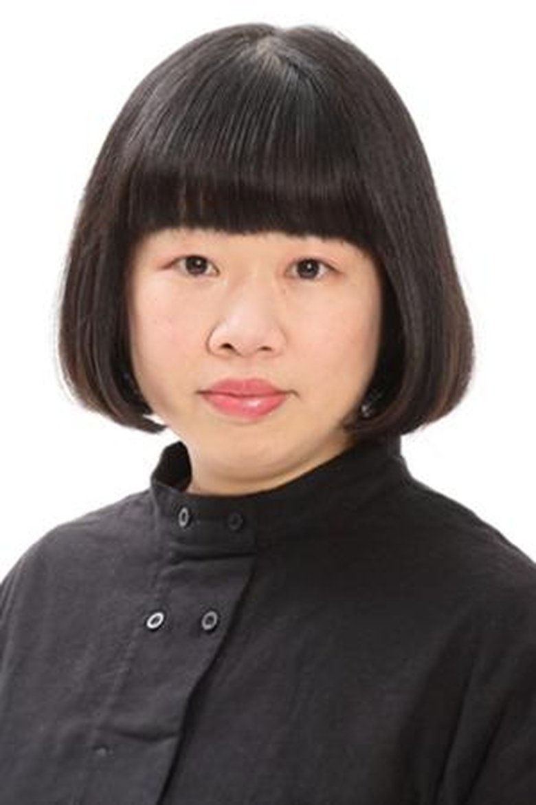 Shuko Ito Portrait of Shuko Ito
