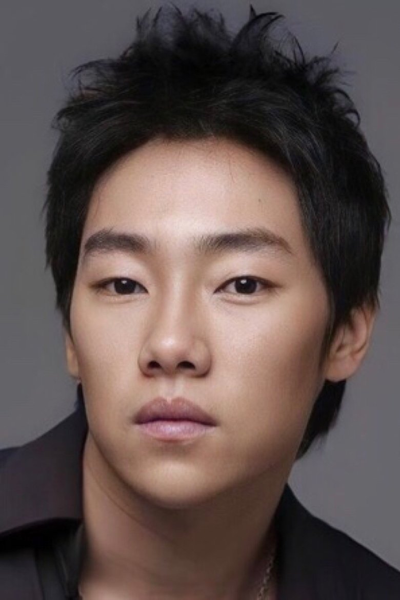 Kim Min-gyu Portrait of Kim Min-gyu