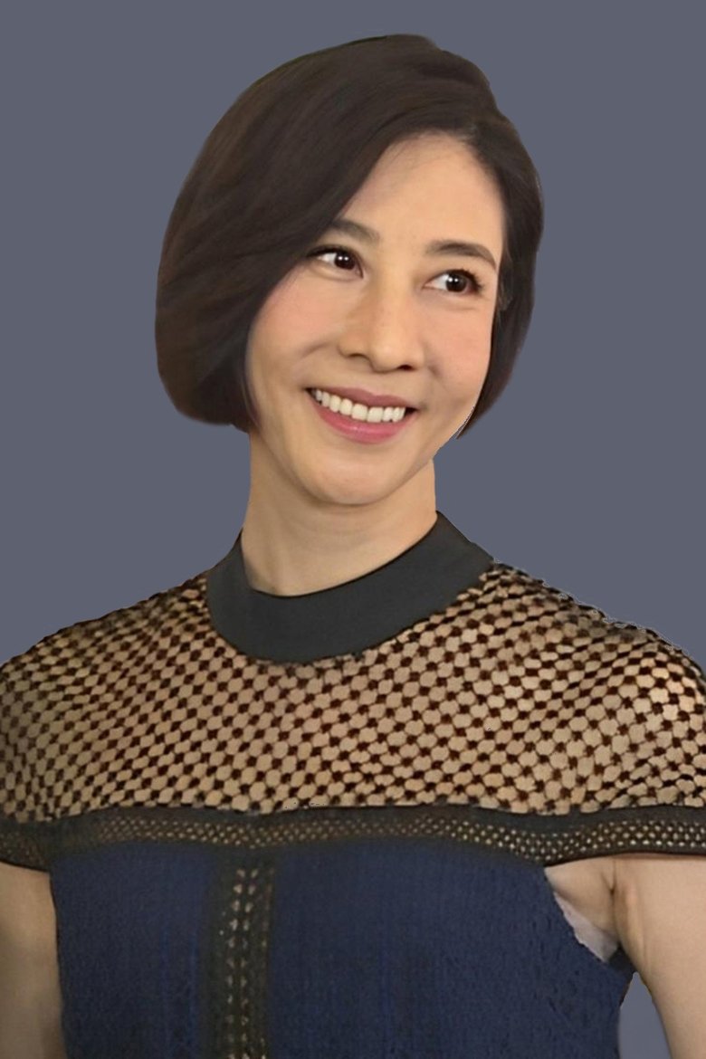 Yvonne Lam Yee-Man Portrait of Yvonne Lam Yee-Man